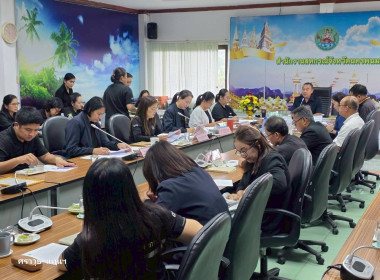 สหกรณ์จังหวัดนครพนม เป็นประธานในการประชุมประจำเดือนฯ ... พารามิเตอร์รูปภาพ 23